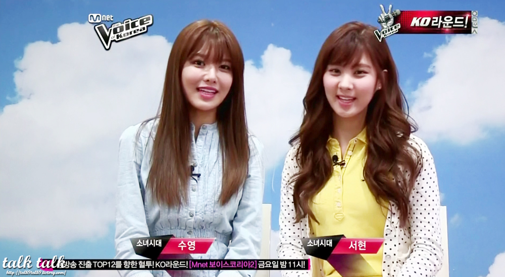 [CAPS] 130419 Sooyoung,Seohyun @ The voice Korea season 2 (8 pics) Mc6d5