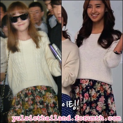 [PIC+VID+GIF][03/07/2012]«๑۩۞۩๑ ♥♕♥ 4th Palace for Black Pearl and Ice Princess ♥♕♥ ๑۩۞۩๑»   - Page 4 Yulsic