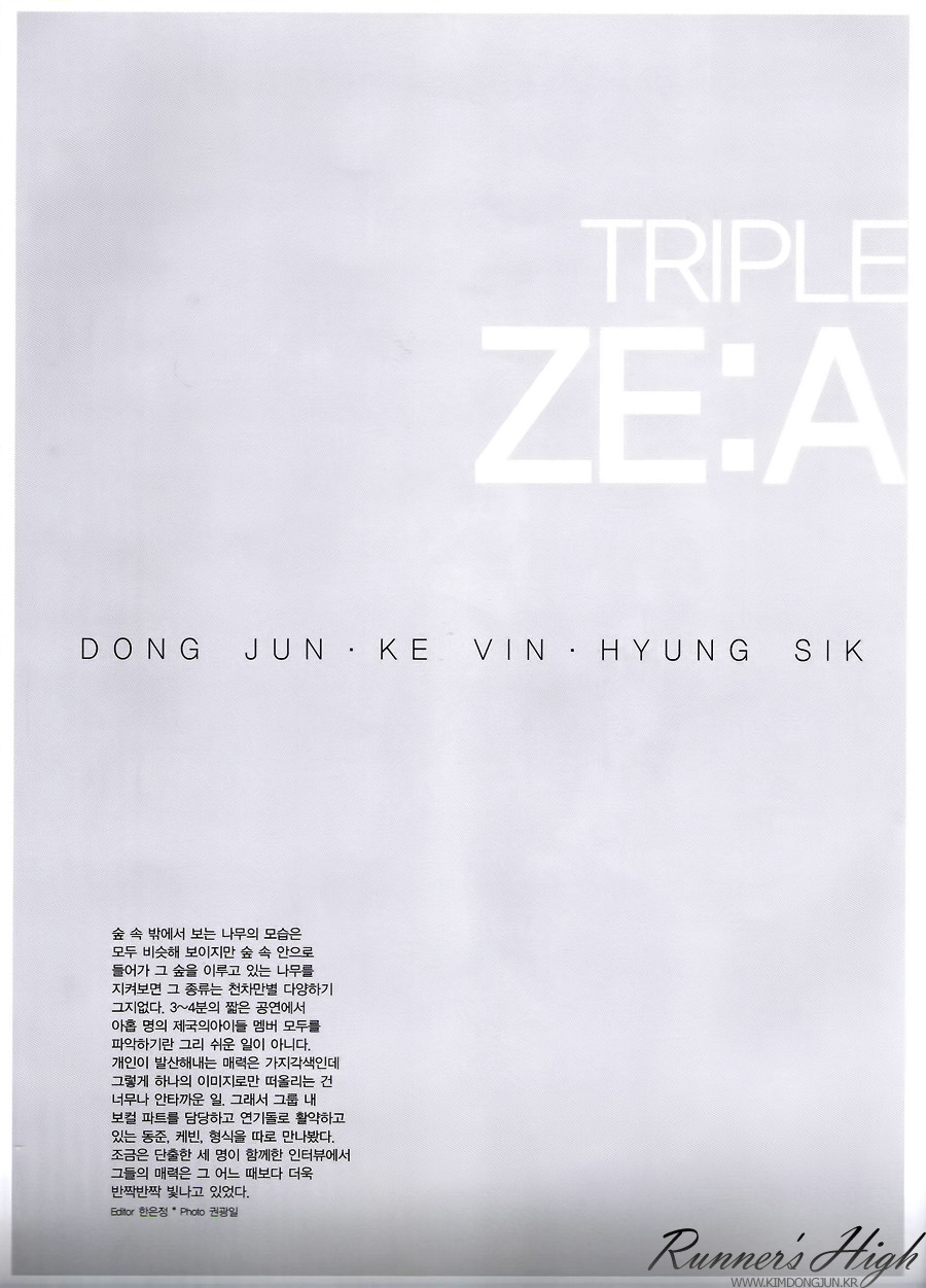 [OTHER]  JUNIOR 9 Interview TRIPLE ZEA(HS,DJ,KV) Jr.9_2