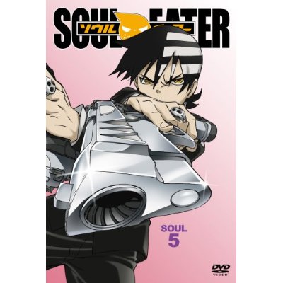 รูปsouleater ละรอบ2 Dvd05