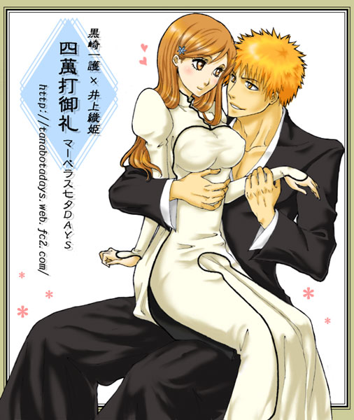 BLEACH [Sweety&Lovely Picture] 40000hitover1