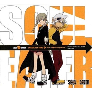 ↑↑ SoulTH  Soul Eater Fanclub Thailand - ↑↑ SoulTH 0cats2