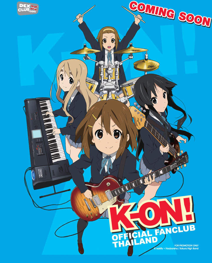 DEX ประกาศลิขสิทธิ์ K-ON! แล้ว!! Poster14102009_02