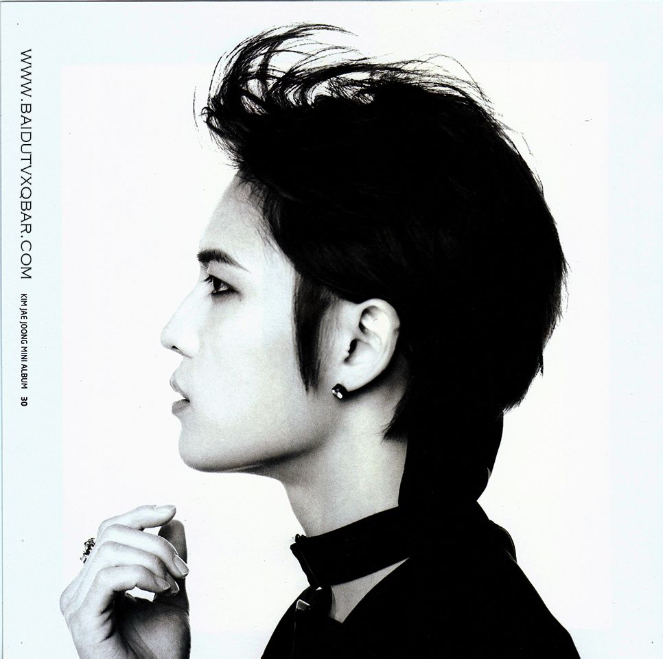 [130116] [SCAN-HD-] Kim Jaejoong mini solo album MINE booklet Axs09