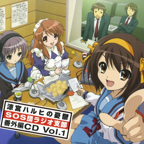 แจกภาพsuzumiya hayuhi 182583200_69744b76ff