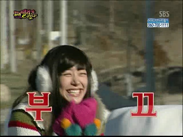 [FANYISM] [VER 6] Eye Smile(¯`'•.¸ Hoàng Mĩ Anh ¸.•'´¯) ♫ ♪ ♥ Tiffany Hwang ♫ ♪ ♥ Ngơ House - Page 15 Asphoto9.blogspot.com_003