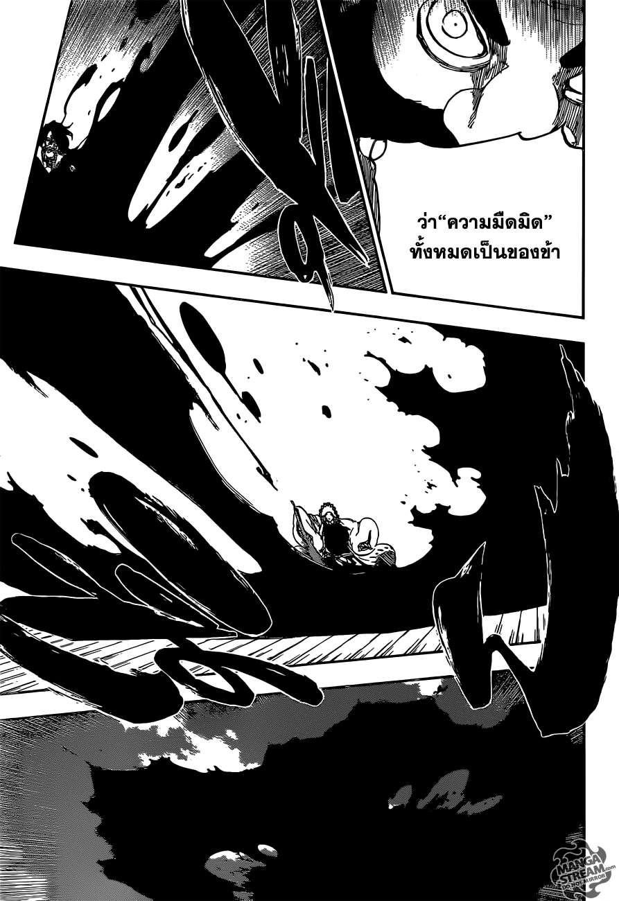 Bleach 610 : Mausoleum of Skulls Sc008