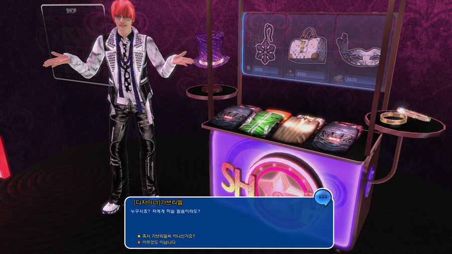 MStar Quest Guide! Screenshots_2011-07-0722-46-03-218