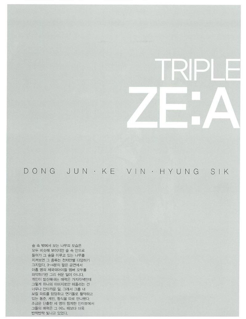 [OFFICIAL] 120831 ZEA Dongjun Hyungsik Kevin JUNIOR 9월호  TRIPLE ZEA  63oz2