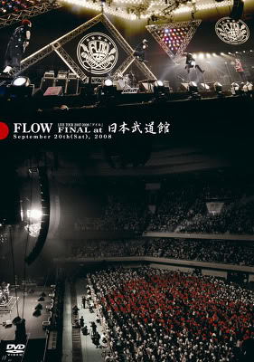 FLOW COUNTDOWN LIVE 2006-2007 | THE PLAY OFF - GAME อัพเพิ่มแล้ว Live_tour_2007-2008_final_at_nippon