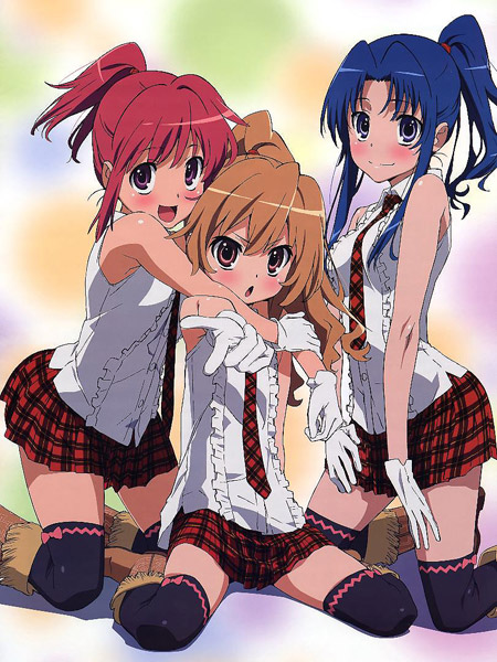 แจกภาพToradora Tiga84