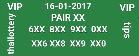 17.1.2017 For Free Tips - Page 8 15823588_168446006966696_5421020207218642858_n