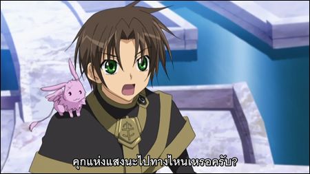 Life style = life anime!! หมู่บ้านสังสรรค์ !! Teito