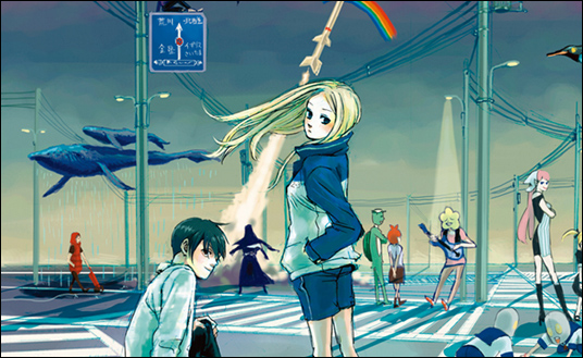 Arakawa Under the Bridge [TH] [END] 47832639