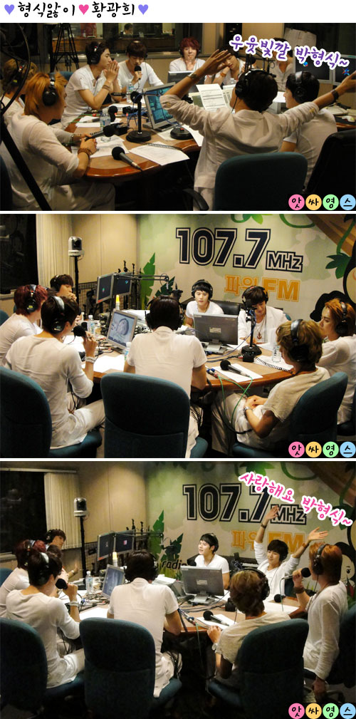 [RADIO] 110708 ZE:A @ Young Street 346974887