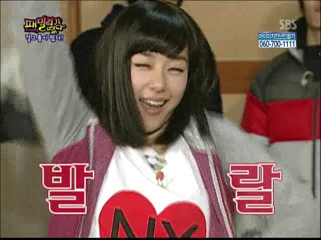 [FANYISM] [VER 8] Eye Smile(¯`'•.¸ Hoàng Mĩ Anh ¸.•'´¯) ♫ ♪ ♥ Tiffany Hwang ♫ ♪ ♥ Ngơ House - Page 29 Asphoto9.blogspot.com_019