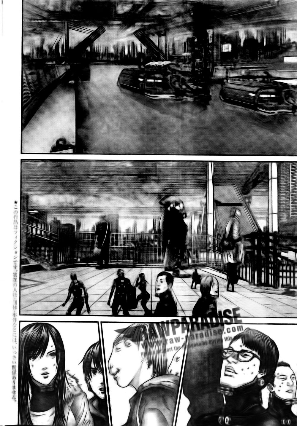 Gantz ตอนที่ 315 Ux004