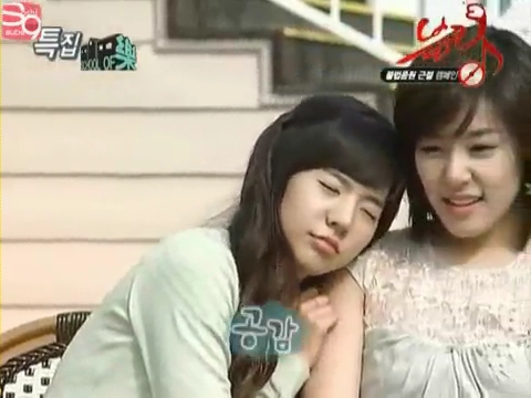 SunFany/2ny (Sunny ♥ Tiffany) Sunfany23