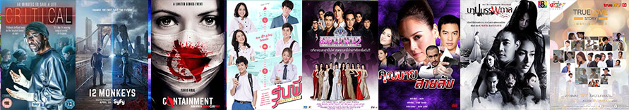 รายการใหม่ - Page 2 F1256