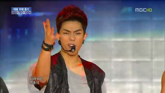 [CAP] 120929 ZE:A - PHOENIX @ MBC Music Core Snapshot20121004214612