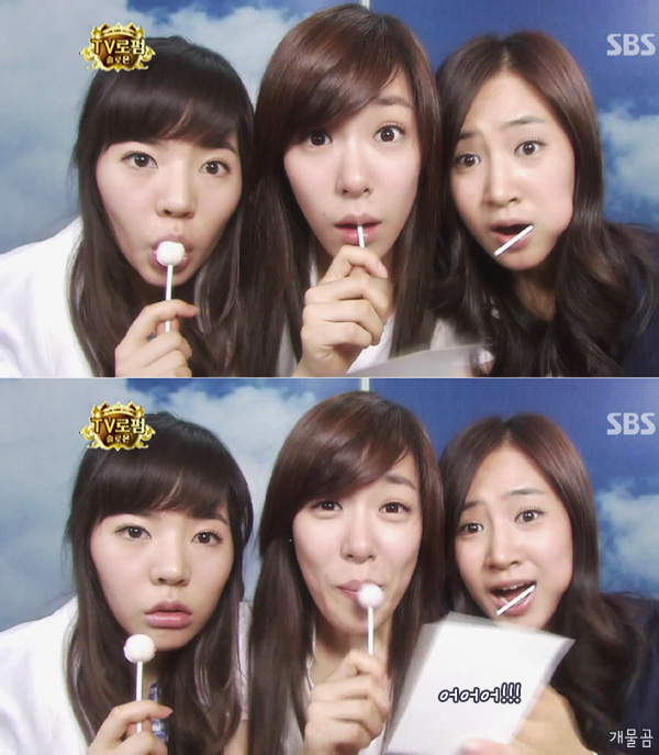 SunFany/2ny (Sunny ♥ Tiffany) Asty5