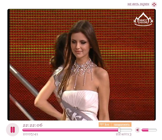 ï¿½MISS RUSSIA 2011 - LIVE UPDATES HEREï¿½ 2011-03-06_024023