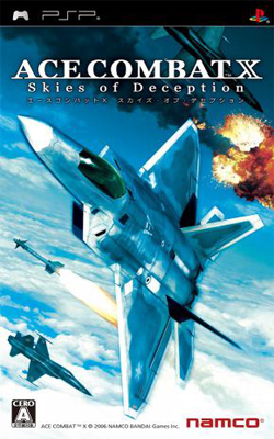Ace Combat X Skies of Deception [USA] <Mediafire> 00713