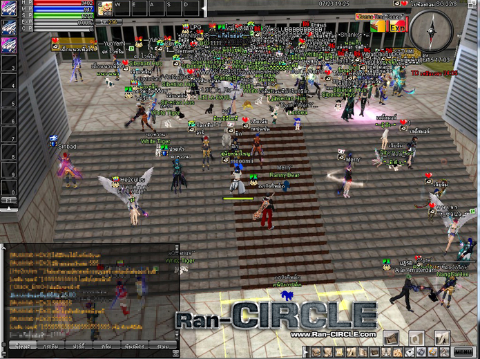  ███▓▒░ RAN-CIRCLE แรนเถื่อนที่ดีที่สุด คนเยอะ มั่นคง เปิดยาว ░▒▓███ Ran__3