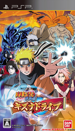 [PSP] Naruto Shippuuden Kizuna Drive [JAP] 10052813087238