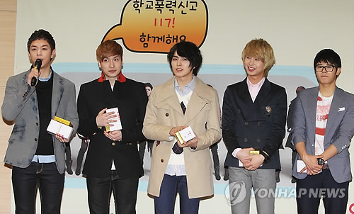 [NEWS] 120316 ZE:A For the Prevention of School Violence  Tumblr_m0zmecczaq1qgigrlo2_500