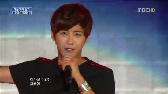 [CAP] 120929 ZE:A - PHOENIX @ MBC Music Core Snapshot20121004214451