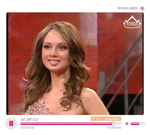 ï¿½MISS RUSSIA 2011 - LIVE UPDATES HEREï¿½ 2011-03-06_014459