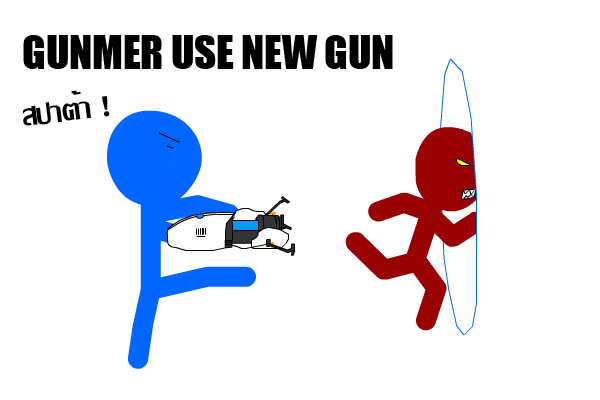 Gunmer Use New Gun & Kick Walker Gunmerusenewgun