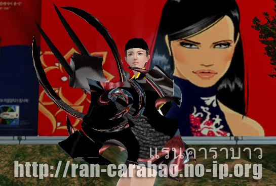 RAN-CARABAO (แรนคาราบาว) EP7.3 เปิดวันอาทิตย์ที่ 24 มิถุนายน 2555 ไม่ขายแร่ Carabao-photo5