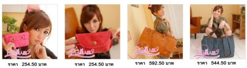 Weewa ?>>~pre-order]~<<? รองเท้าผ้าใบแฟชั่น กระเป๋า รองเท้าและเครื่องประดับ  Og8p1