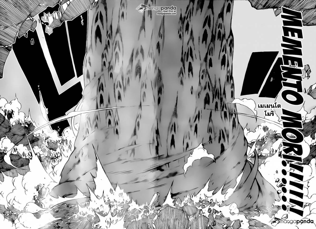 Fairy Tail 410 : เมเมนโต โมริ Yp016