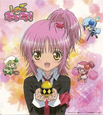 Shugo Chara! OP/ED/Character Song Cover05