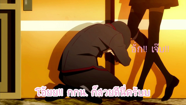 Bakemonogatari [ซับนรก] Vzat9