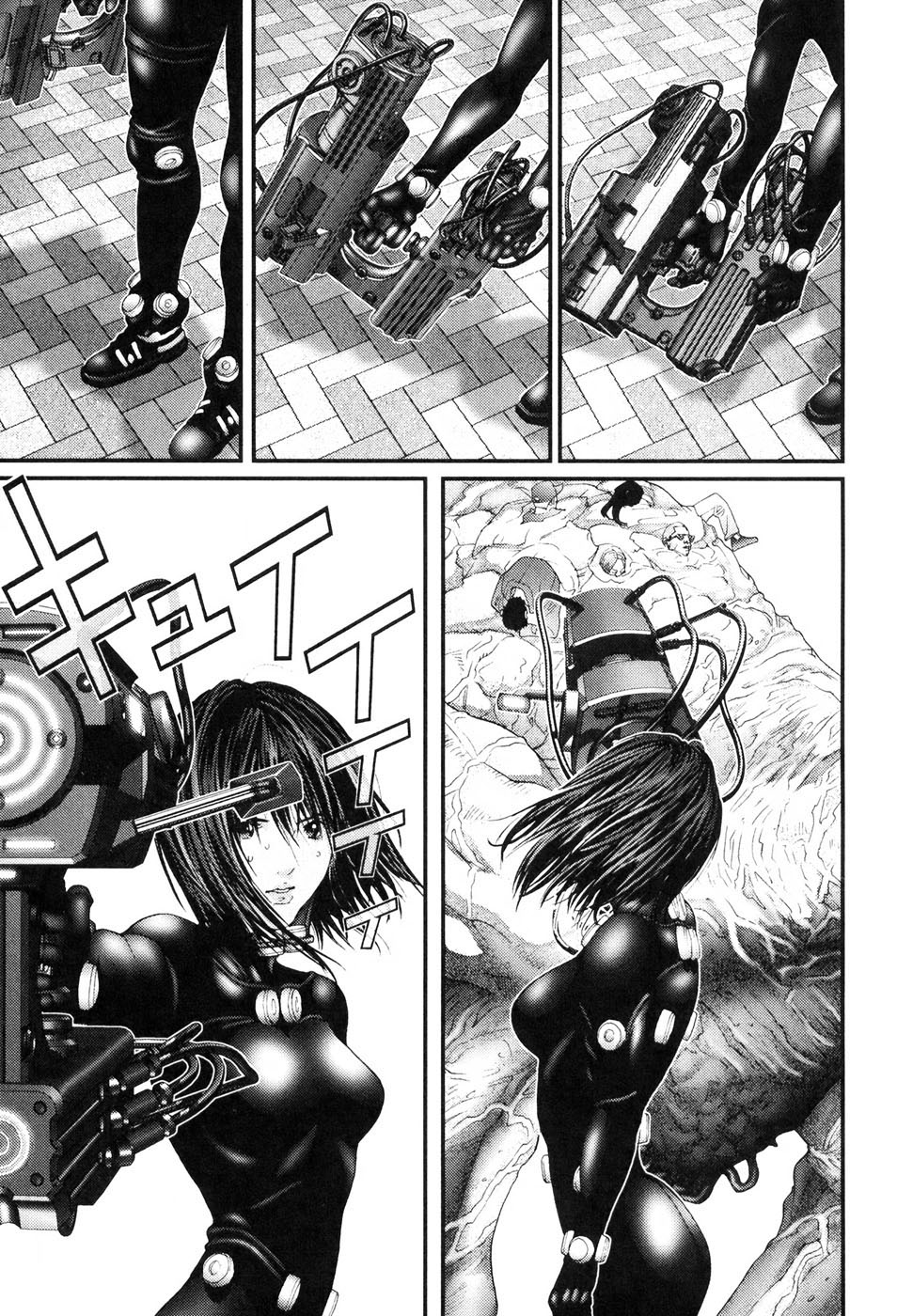 Gantz ตอนที่ 251 Gantz22069