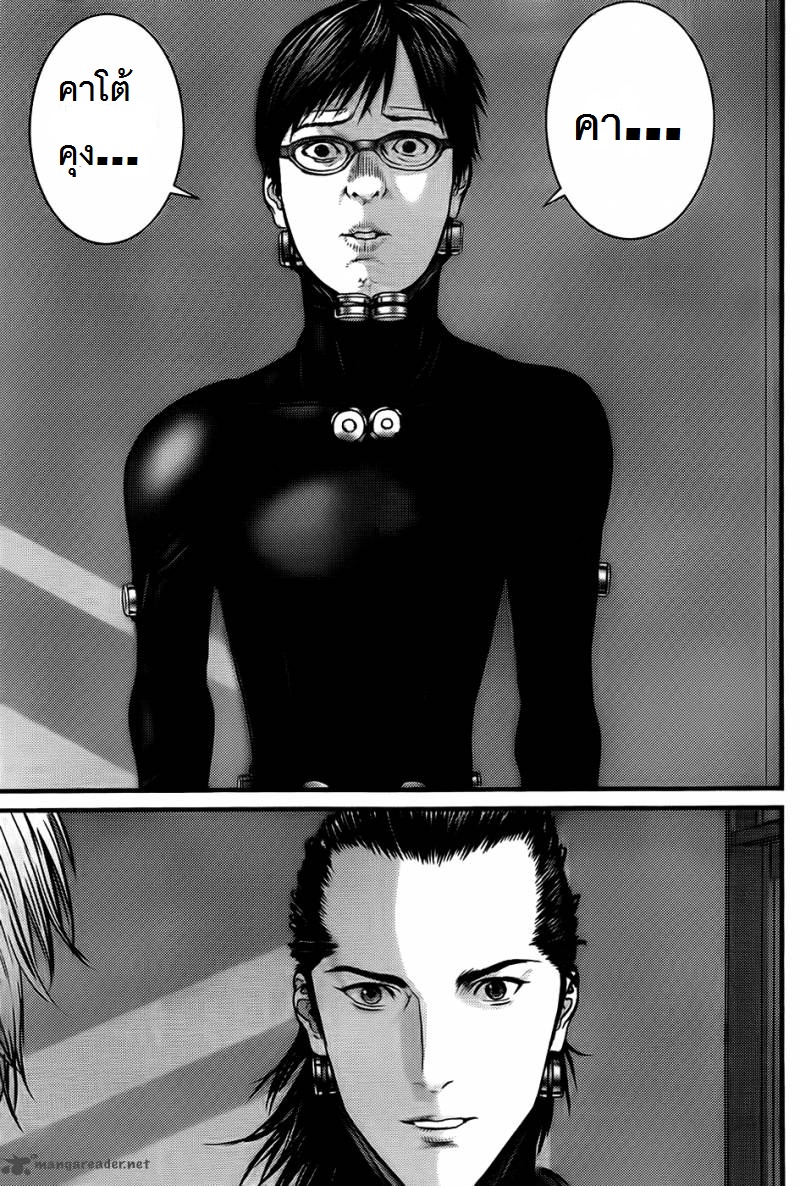 Gantz ตอนที่ 332 1q617