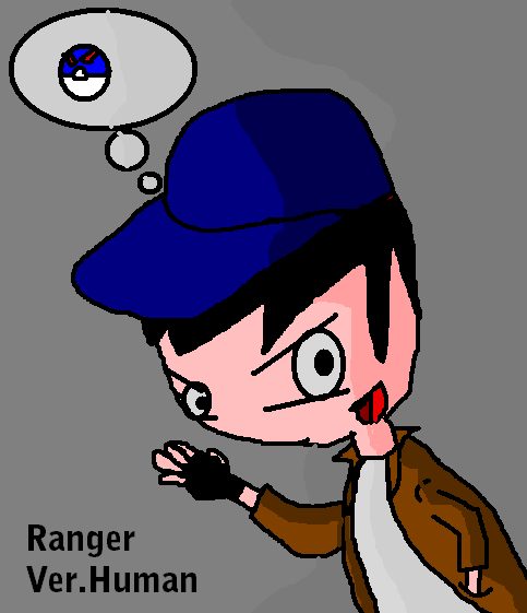 RockieRoomห้องรวมงานกากๆของRockie Rangerver.human