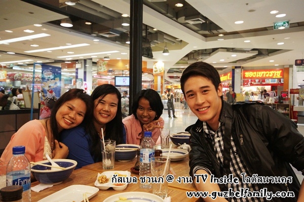 [26-02-2554]Guzbel @ งานทีวีอินไซด์ ที่โลตัส นวนคร (เพิ่มเติมคับ) Img_6655