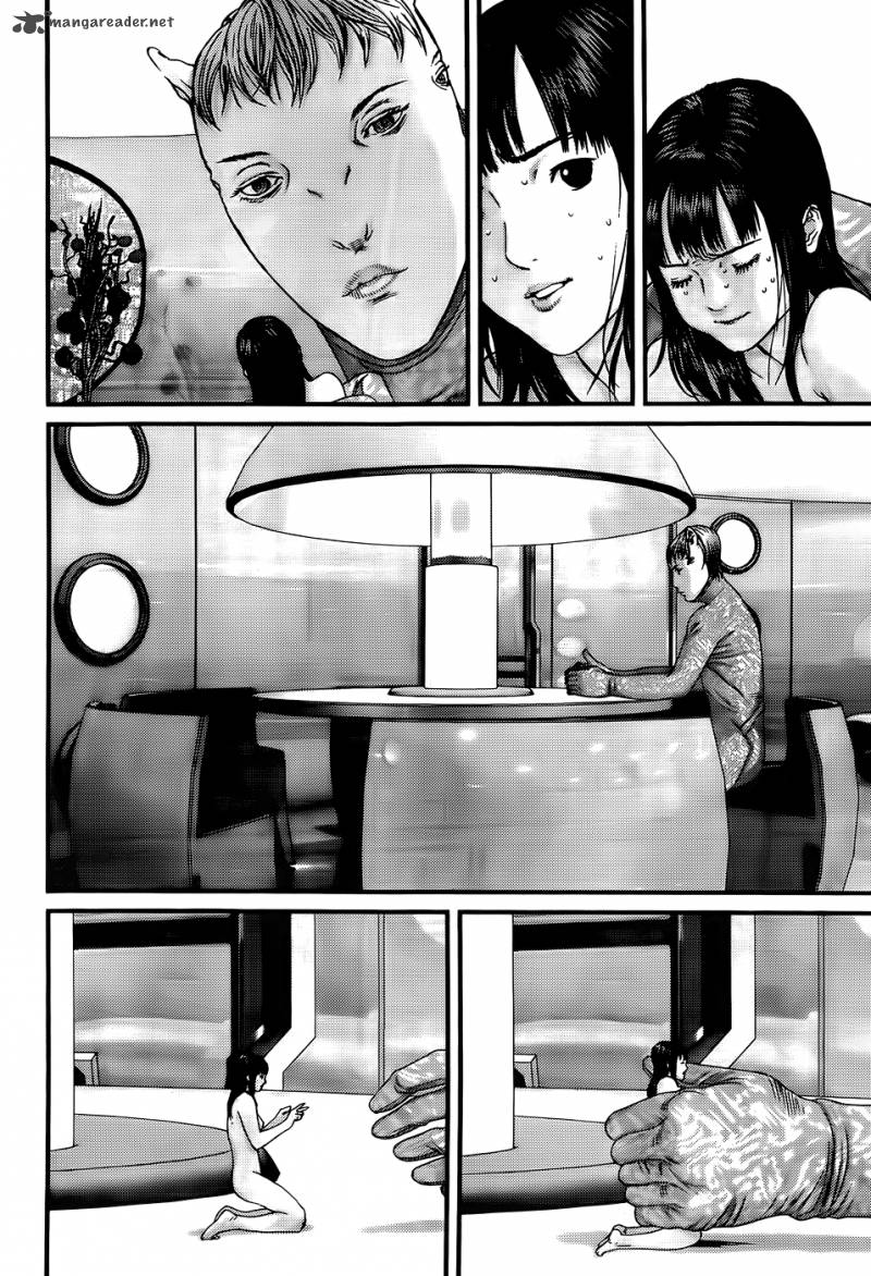 Gantz ตอนที่ 335 Mi810