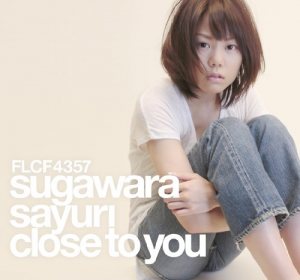 Sugawara Sayuri 6 Single ตามคำขอ โหลดโหดแน่นอน!!! Closetoyousayuri