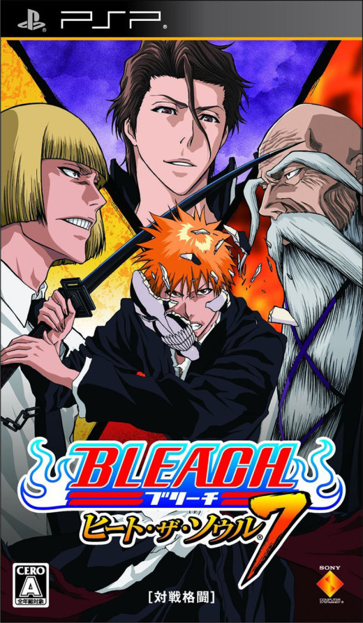 รวมเกม !! PSP อัพเรื่อยๆ ติดตามได้ที่นี่ !! สนุกแน่นอน ลิงค์ตรงโหลดไวครับ (+Hot link) Bleach_heat_the_soul_7