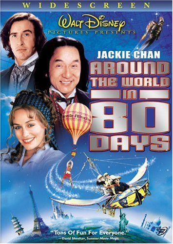 [Mediafire] Around The World in 80 Day 80 วันจารกรรมฟัดข้ามโลก [MASTER] พากษ์ไทย A101411