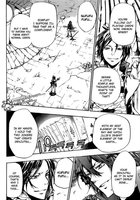 Reborn CH 334 [ENG] Khr334_02