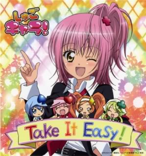 Shugo Chara! OP/ED/Character Song Shugoed8