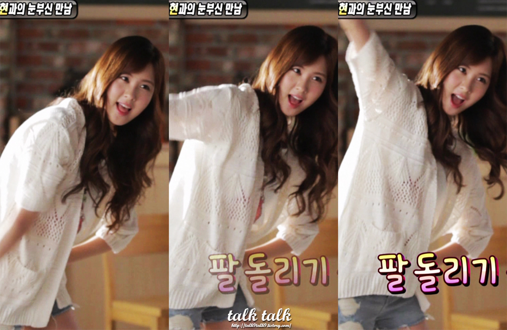 [CAPS] 130321 Seohyun @ SKT Lite behide scene (13 pics) 1304211