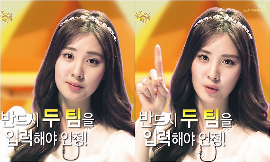 [CAPS] 130420 Seohyun @ MBC Music Core (11 pics) Sh57803